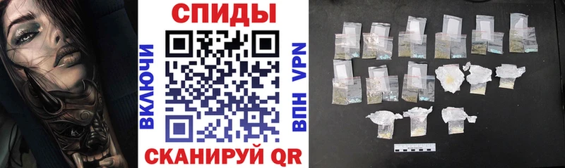 наркошоп  Ижевск  Amphetamine 97% 