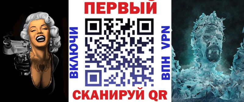 Amphetamine Розовый Ижевск