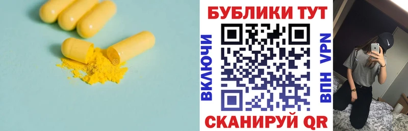 ЭКСТАЗИ бентли  купить   Ижевск 