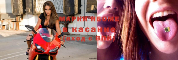 каннабис Аркадак