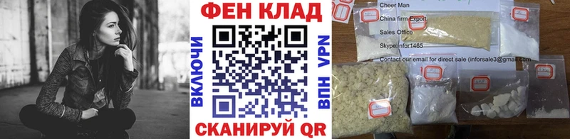хочу Ижевск сайты даркнета клад Метамфетамин витя